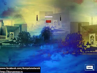 Dunya News - Constitution can't be changed on anybody's wish: Justice Jawwad S Khawaja