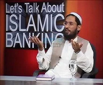 Lets Talk about Islamic Banking Episode E3 P2