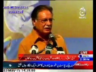 وزیر اطلاعات پرویز رشید کی جہالت، مدارس کو جہالت کی فیکٹریاں قرار دے دیا