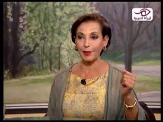 معالي الوزيرة - راغدة درغام