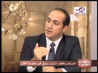 معالي الوزيرة - الهام كلاب (13-11-2012)