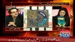 MQM kay Ek Bare Rehnuma ka Kidnapping main Naam Aane Wala Hai, Dr. Shahid Masood