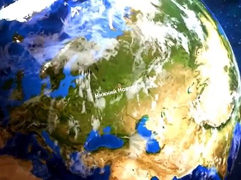 2014 год. Поздравление Валерия Шанцева с Днём Города