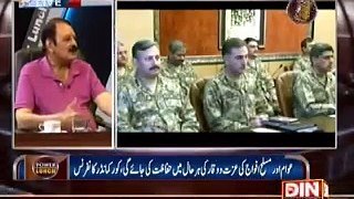 Power Lunch ~ 6th May 2015 - Live Pak News
