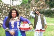 Pashto New Album Zargay Me Wrak De VOL 14 Part 5