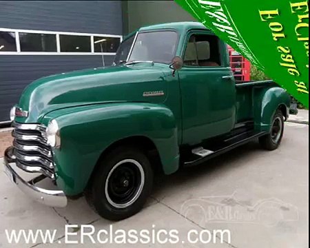 Chevrolet 3100 Pickup 1951 - erclassics.com