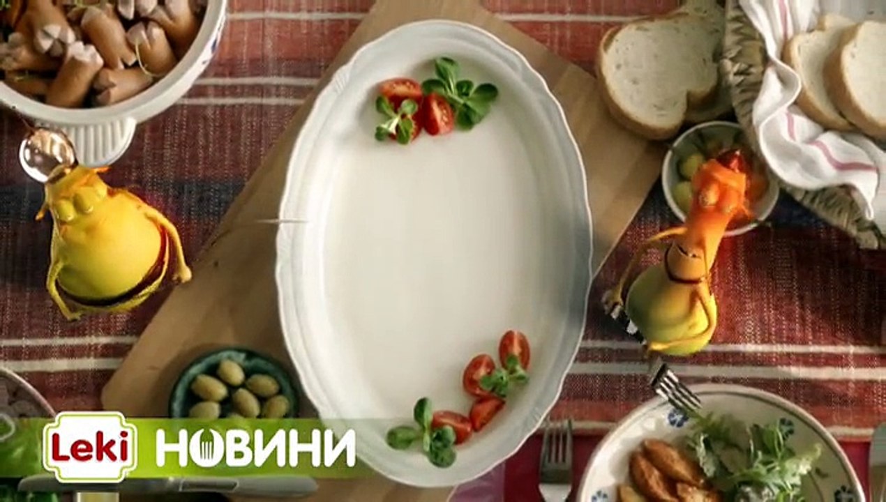 Паранормално