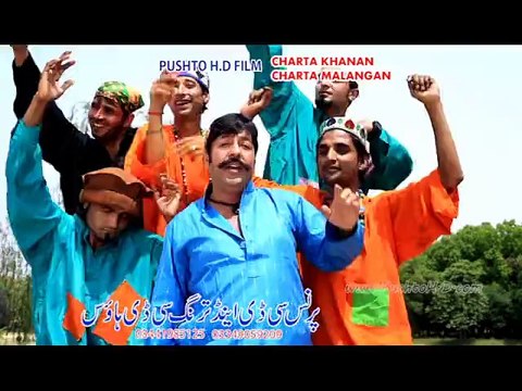 Charta Khanan Charta Malangan | Khankhili Dera Gharibi Da Shahid Khan and Sahar Malik