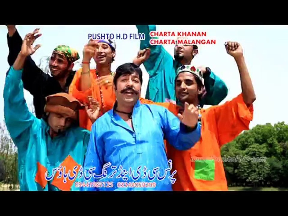 Charta Khanan Charta Malangan | Khankhili Dera Gharibi Da  Shahid Khan and Sahar Malik