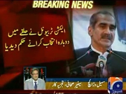 Saad Rafique Disqualification -@- Sohail Warraich Analysis on Khawaja Saad Rafique Disqualification
