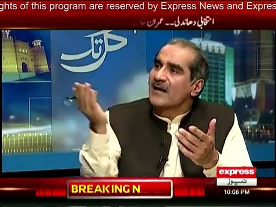 Kal Tak - 6th May 2015