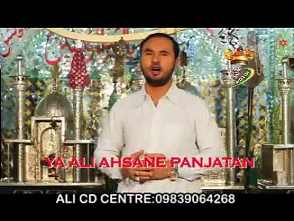 04-TU AHSAN