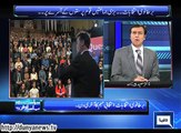Dunya News - Siasat Hai Ya Sazish - UK-ELECTION - 6-5-15