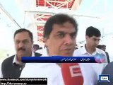 metro bus islamabad project is compleet watach this video