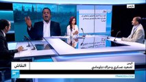 اليمن..تصعيد عسكري وحراك دبلوماسي!!