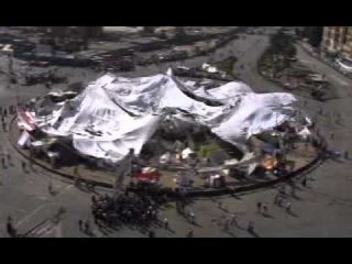 بث مباشر: ميدان التحرير ٣م الخميس ٢١ يوليو