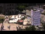 بث مباشر: ميدان التحرير ١٢ظهر يوم ١٨ يوليو