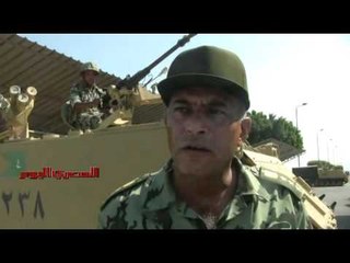 الجيش: «قناة السويس خط أحمر»