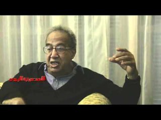 «المصري اليوم» يحاور جلال أمين