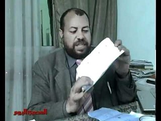 انتخابات مصر: حوار مع مندوب مرشح الإخوان بشبرا الخيمة