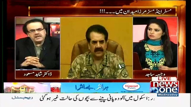 Dr Shahid Masood Analysis On Salman Khan hit And Runs Case