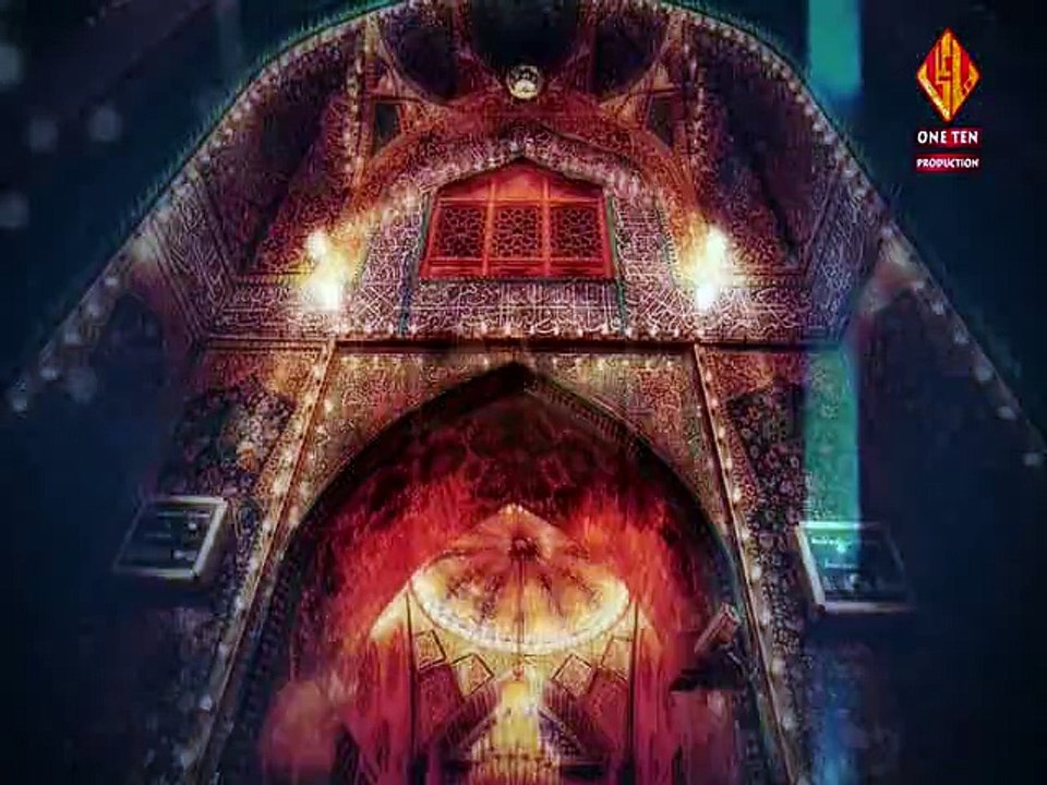 09 Jabeen Ko Dar e Panjetan