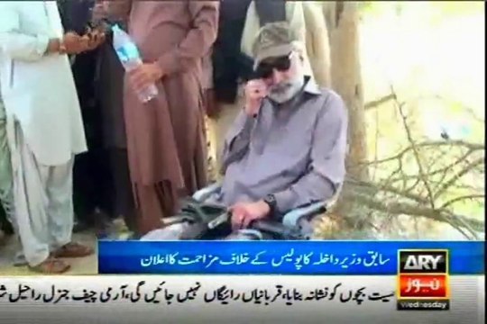 Zulfiqar Mirza With Weapon Mirza House Badin