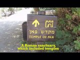 Banias Syria, the Golan Heights, Israel  with Bein Harim Tourism Services (1)
