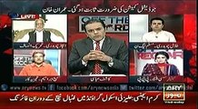 So Much Irregularities are Going to be proved in JC that It will Lead Towards New Elections - Sami Ibrahim