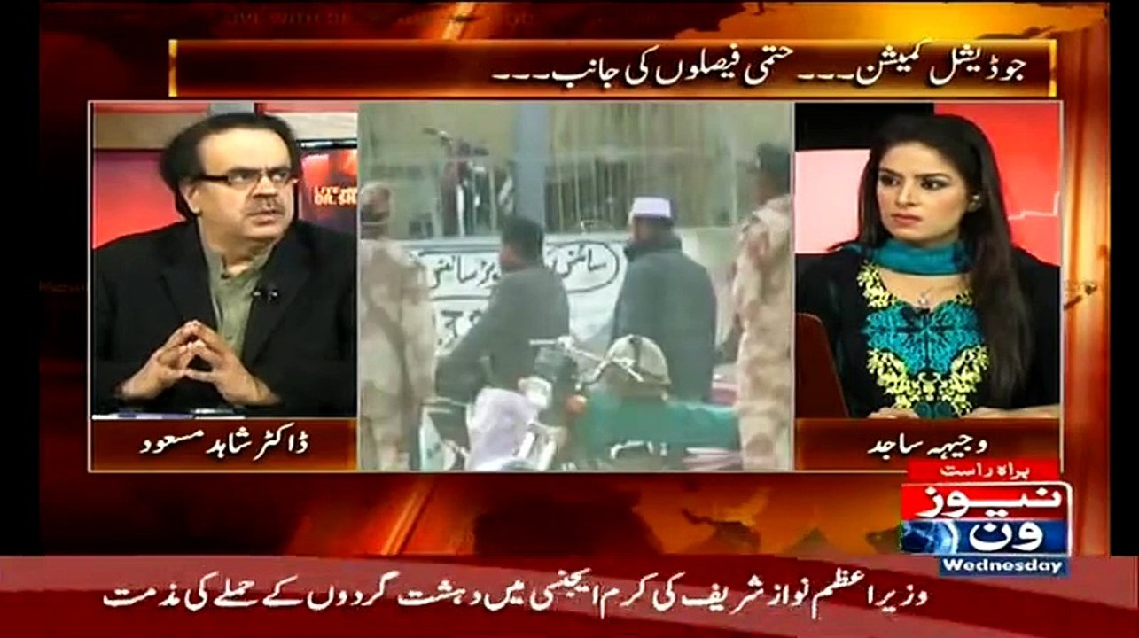 Nab Aur FIA Sindh Mein Activit HoChuki Hai..Dr Shahid Masood