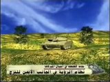 سلاح الدروع الصهيوني - نقاط الضعف في دبابات الميركافا وناقلات ملالة M113