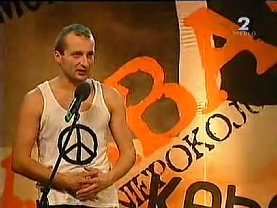 Komisja Wojskowa