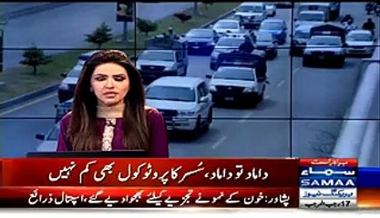 MAIN TO APNY BACHON BECHTA HN ..........SARKAR KA PROTOCOL