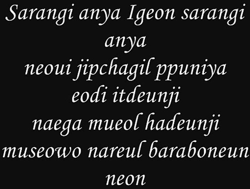 Song Ji Eun (Secret) ft. Bang Yong Guk - Going Crazy Lyrics