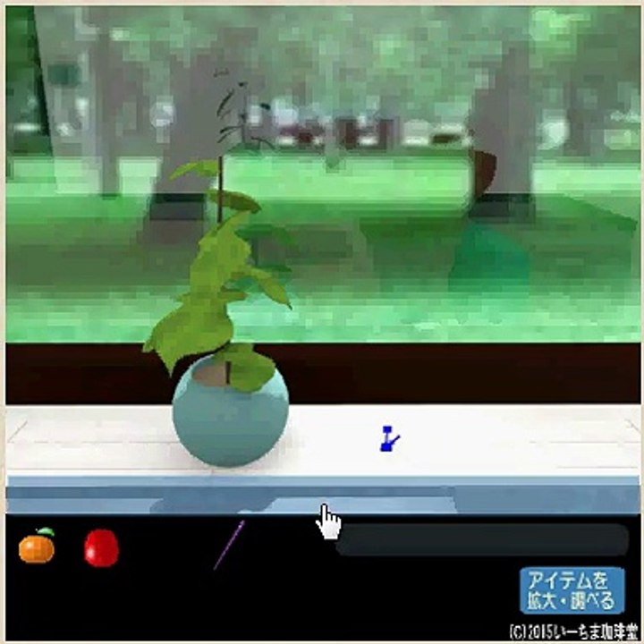 Ichima Room Escape 6 Walkthrough