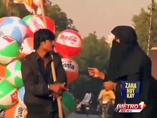 A hoot and sexy pakistani gril very hoot style