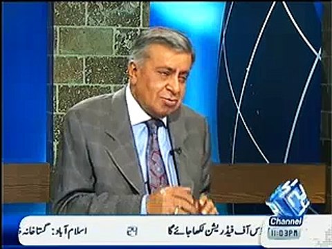 Aaj Conference Krne walon Mien Ek Lota, Ek Dalal, Ek Professior tha