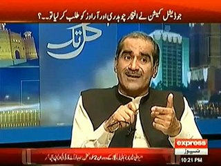 A Case against Imran Khan should also be registered