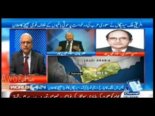 Zafar Hilaly Uses Very Strong Word Agaist Saudi Arabia