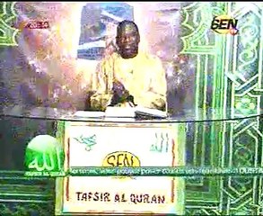 Iran ndao dans tafsir Al Quran du 06 Mai 2015