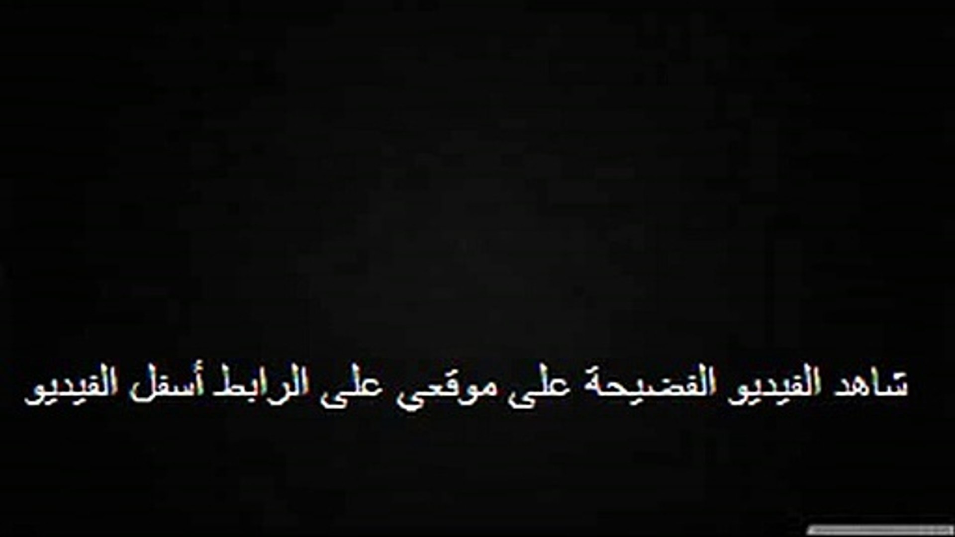 سكس خليجي كويتية تتناك من رجل سعودي في فندق - Vidéo Dailymotion