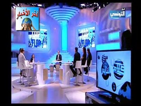 #لطفي #العماري المضبفة لبست الحجاب بش تدخل الطائرة للإسلام و مي #القصوري كيفاش بش تبيع الشراب