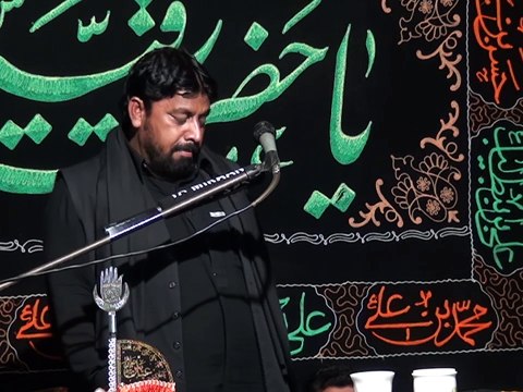 Zakir Hafiz Ameer Mukhar - 20 Muharram 1436 ( 2014 ) - Choti Behk Hafizabad