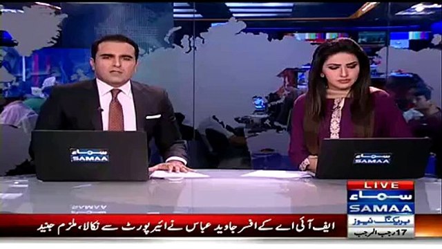 50 Beureaucrates,Government Officers And Politicians List Prepared