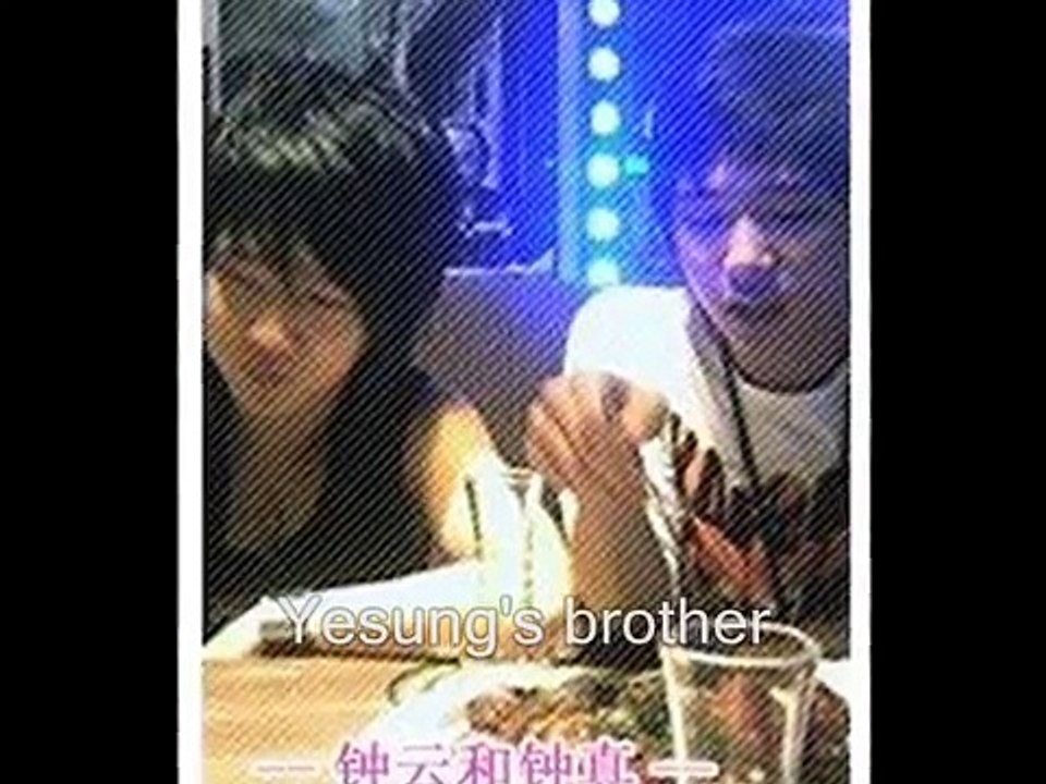 Super Junior's family members