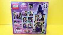 Tangled Rapunzel LEGO animation Disney princess 塔の上のラプンツェル レゴ アニメ ディズニープリンセス