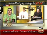 Mahmoud Rashid Mehreen Anwar Raja And Fought In The Live Program , Watch The Video