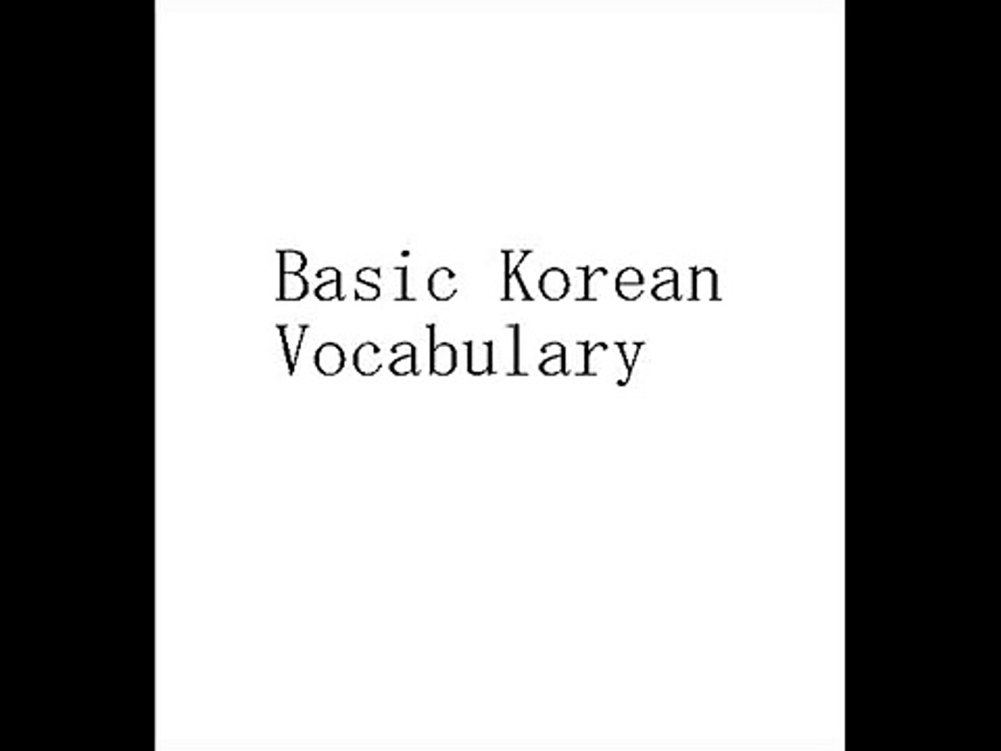 ⁣Basic Korean Vocabulary