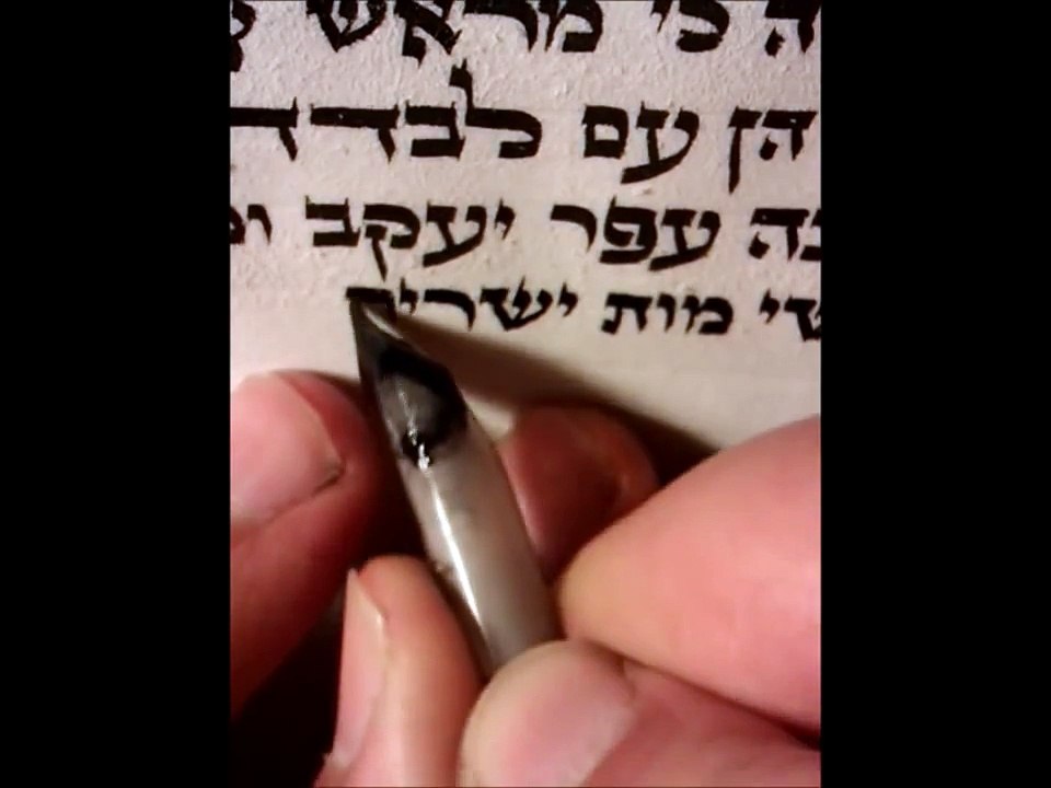 Writing Sefer Torah Ashkenzai כתיבת ספר תורה