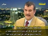 متصل شيعي ينطق بالحق و يفاجئ الضيوف على قناة المستقله